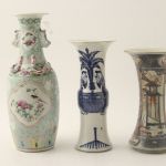 763 8358 VASES